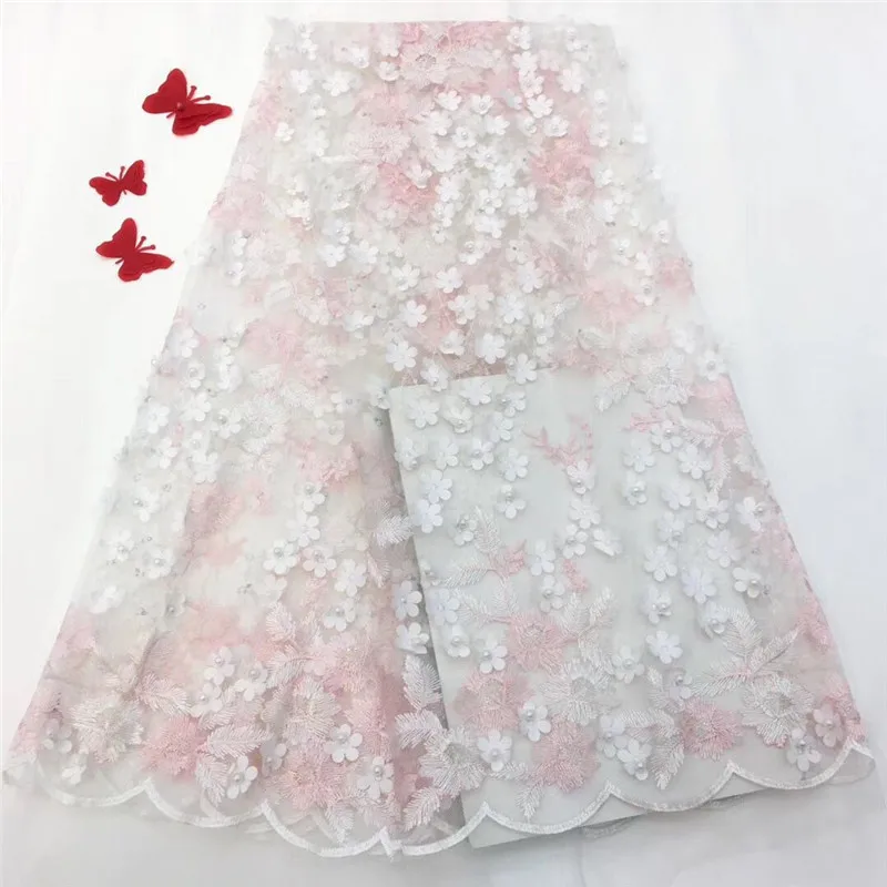 QQ20190420020345