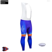 9D Pad Culotte Coolmax гелевая зимняя одежда для велоспорта VINI Blue Team короткие велосипедные гонки шорты дышащий детский нагрудник брюки