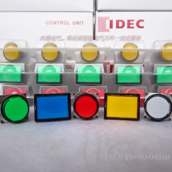 

[SA]Japan and the spring IDEC moment illuminated pushbutton 16mm / circular self-locking AL6M / HA 1a1b DC24V--10pcs/lot