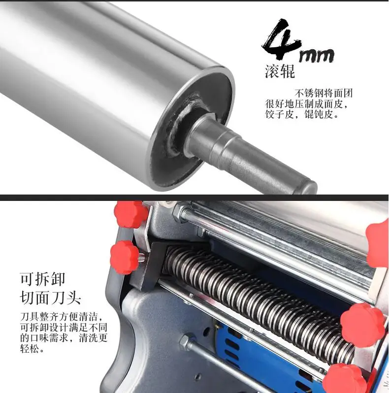 QQ20190508184206