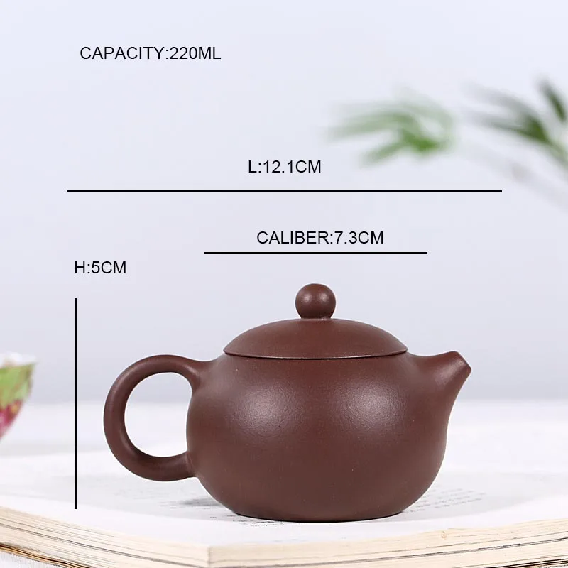 220 мл Yixing подлинный руды здоровья фиолетовая глина кунг-фу чайник Xi Shi керамический Zi чайник креативный ручной работы Домашний чайник подарки