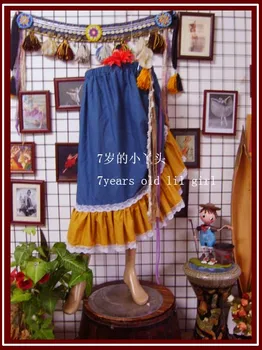 

Gothic tribal belly dance Tail skirt YS07-11