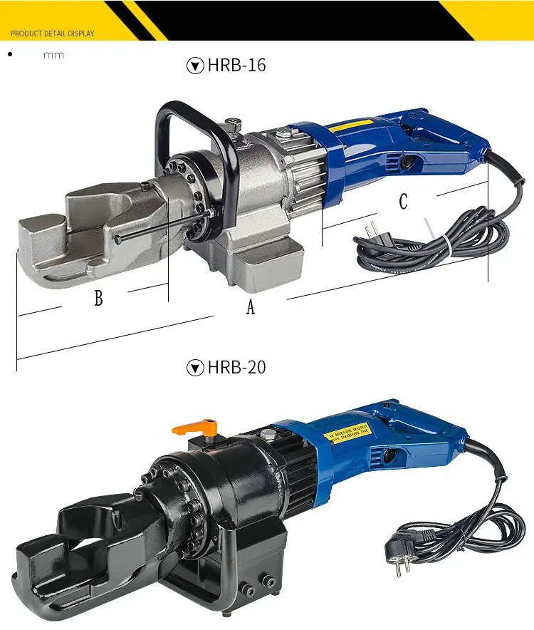 AC110V/220 В RB-16 4-16 мм Электрический Портативный гибочная машина высокопрочного Бендер Портативный гибка металла инструмент строительные