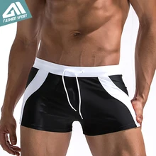 Ampact, Мужская одежда для плавания в стиле пэчворк, лето, Шорты для плавания для отдыха, пляжные шорты для серфинга, быстросохнущие плавки, сексуальный мужской купальный костюм, AM6002