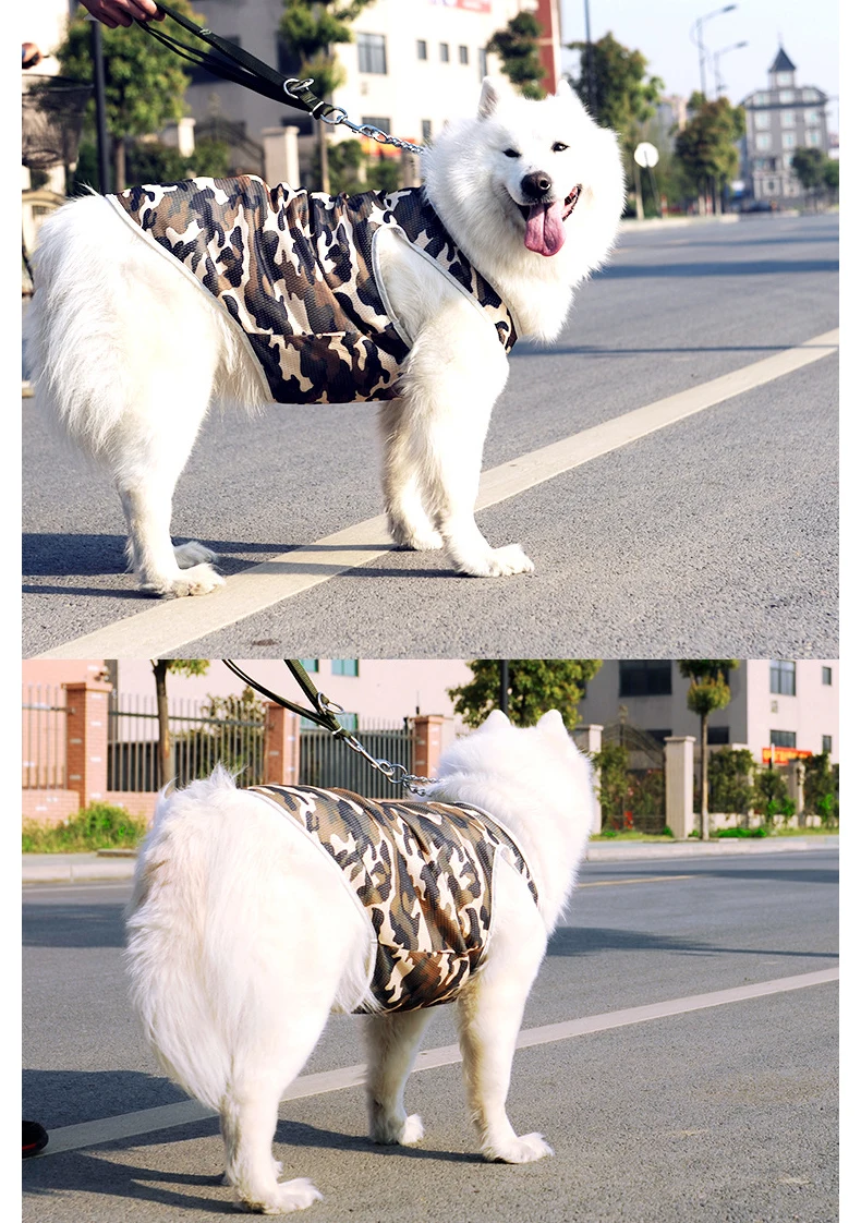 HOOPET жилет для собак летняя футболка одежда для больших собак охлаждающий жилет для собак Рубашка для собак 3XL-7XL