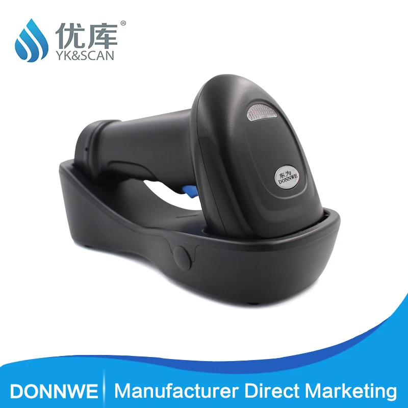 

Automatic Wireless Barcode Scanner Fast Speed Scanning Wide Range of Applications USB Portable Barcode Scanner For POS