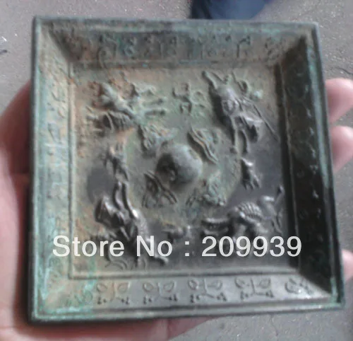 

Fast ship Hd0693 ancient times hunt a condition ectype antique bronze mirror Square Statues (A0314)