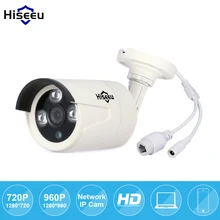 Hiseeu HD 720 P 960 P 1/1. 3MP Мини Пуля ip-камера PoE ONVIF Водонепроницаемые ИК ночного видения P2P удаленного Бесплатная доставка HB6