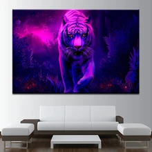 Estampas de Animais Tigre Roxo Noite Cena Pinturas de arte Moderna Da Lona Pictures Poster Decoração Para Parede Da Sala de Modular