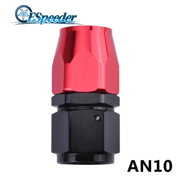 

ESPEEDER AN10 Anoized Aluminum Straight Swivel Oil Fuel Fitting Adapter Auto Connections Fuel Hose End Oil Cooler Adapter Kit