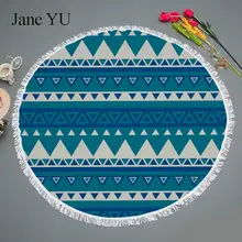 JaneYU геометрический гобелен с кисточками вокруг пляжа полотенце Занавес коврик для йоги 150 см qualitiy