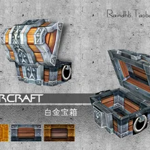 Игровой мир Волшебная витеринная коробка бумажная модель игрушки