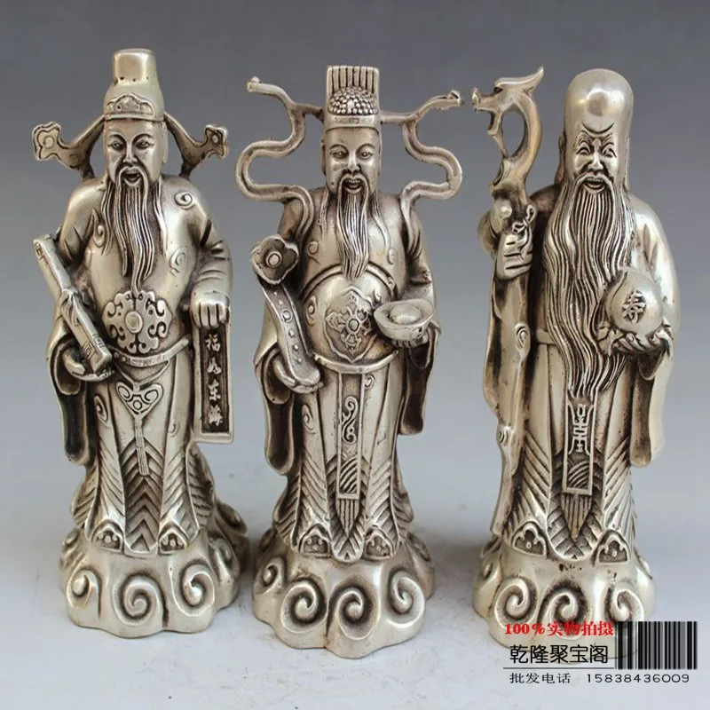 Tibet Silver Household adornment China's mythical figure three