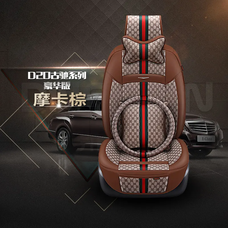 6D Удобная версия подушки автомобиля, четырехсезонная крышка сиденья для путешествий, подходит для всех высококачественных моделей общего назначения - Название цвета: Version B