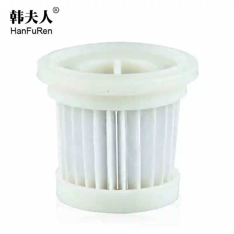 

HanFuRen SC2905-03GD Mite Cleaner Special HEPA Filter Using For HanFuRen Handheld Mite Cleaner Can Be Washed With Water