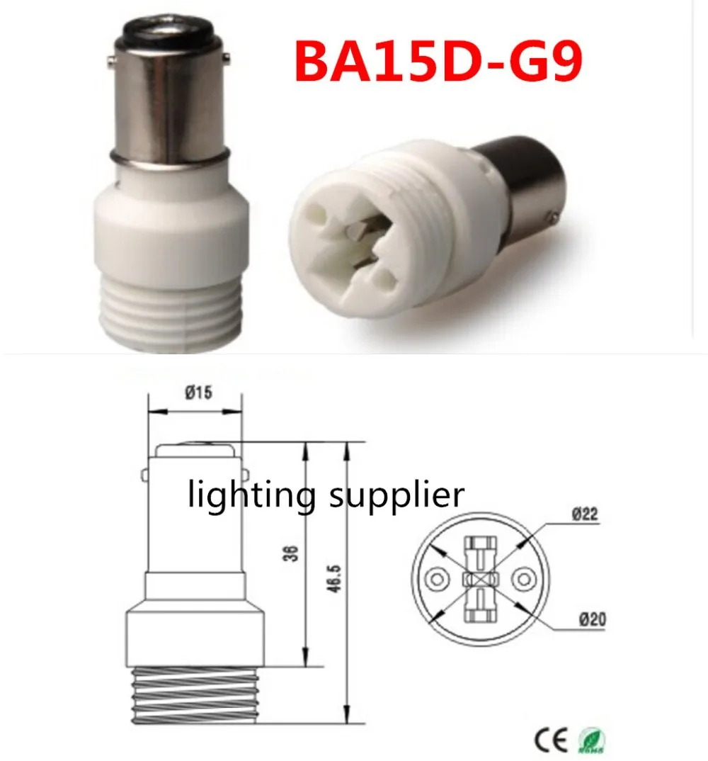 50 шт. BA15D к G9 LED адаптер розетка свет лампы держатель подвесной светильник люстра лампа BA15D-G9 настольная лампа база гнездо конвертер