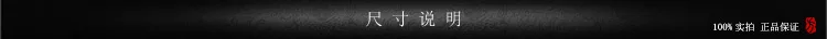 Китайский Селадон Longquan чайник хрустящая глазурь Ge печи чайники 300 мл