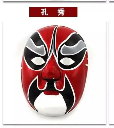

Chinese Style Hand Paint Beijing Opera Facial Makeup kongxiu Traditional Mask Home Decoration