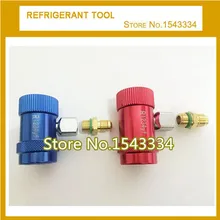 R1234YF адаптер быстрого подключения муфты Авто воздушный инструмент для кондиционера для Jaguar/Land rover