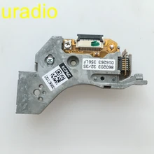 Почта KCP-6C KCP-4C Оптический Пикап KCP6C/KCP4C Kenwo CD лазерные линзы для проигрыватель cd-дисков погрузчик