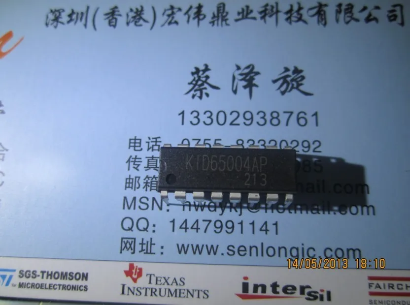 KID65004AP|KID65004AP| - AliExpress