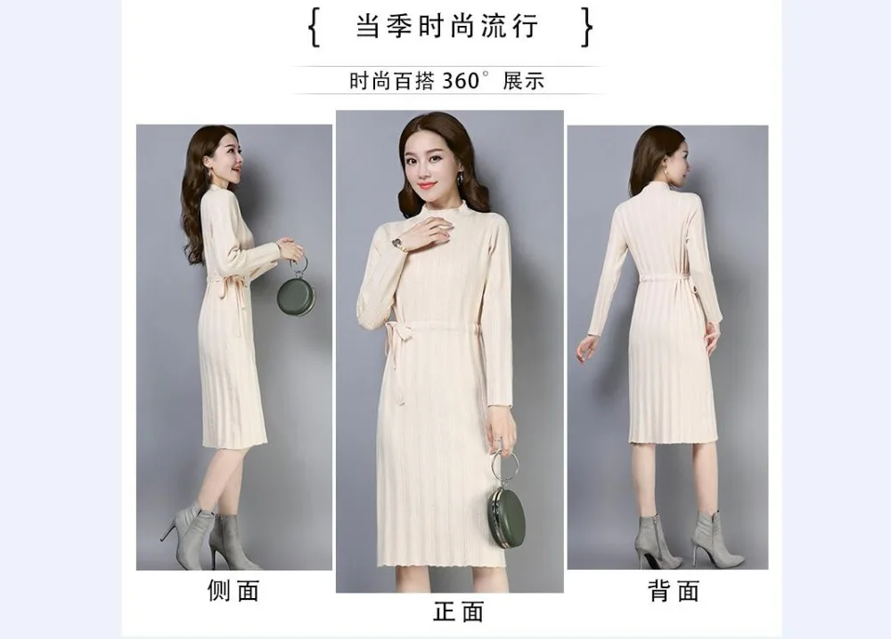 QQ20181102124953