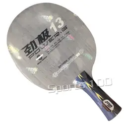 DHS power. G13 PG13 моно Carboon от + + настольный теннис нож для ракетка для пинг-понга