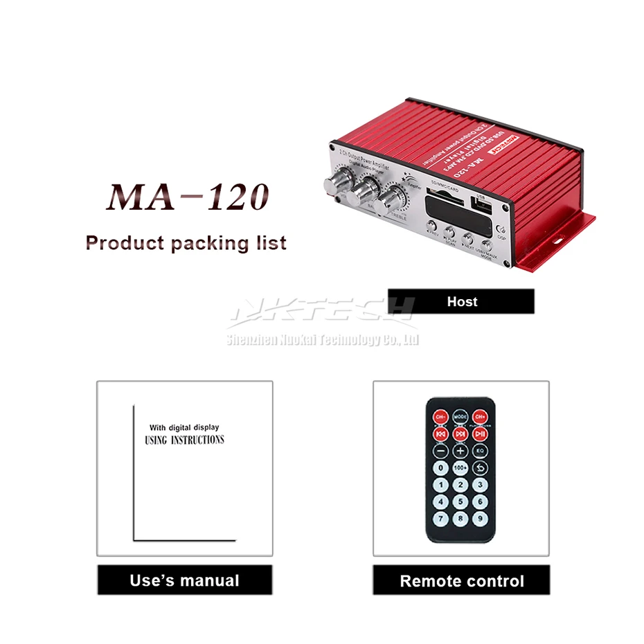 NKTECH MA-120 Автомобильный цифровой аудио плеер Усилитель мощности мини 2x20 Вт HiFi стерео Бас SD USB CD DVD MP3 FM домашний аудио Предварительный усилитель - Цвет: Without Adapter