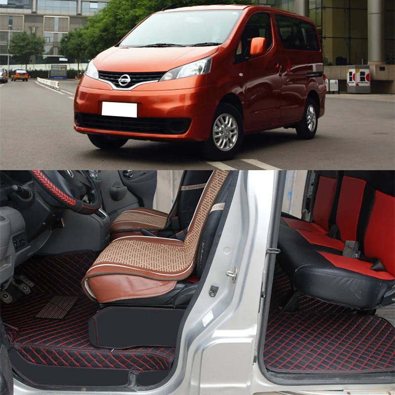 Lsrtw2017 роскошный кожаный автомобильный салон автомобиля коврик для nissan nv200 2010- Evalia Vanette Mitsubishi Delica D3