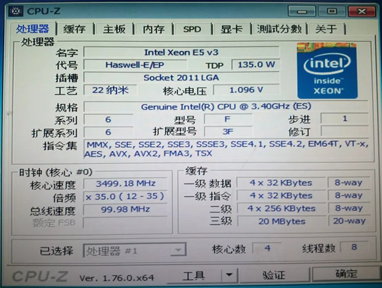 E5-2637V3.