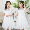 white 314039