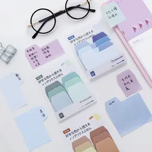 1pc Creative Watercolor Gradient Japanese Sticky Note Memo Pad Post Office Planner Sticker Paper Stationery School Supplies