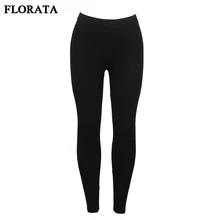 FLORATA High Waist Elastic Leggings All-match Style Pants Butt Lifter Trousers Pure Black Pencil Pants Quick Dry Simple