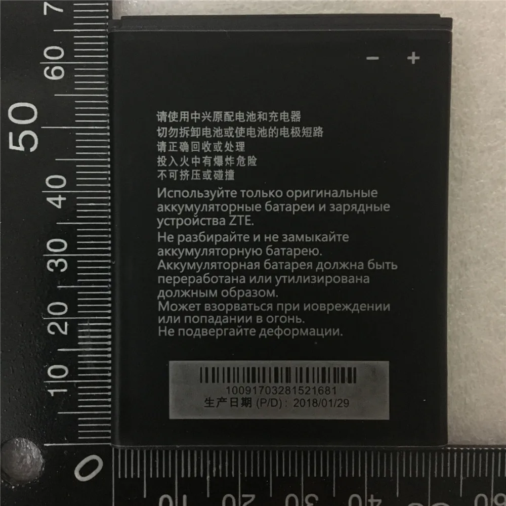 100% Новый оригинальный 3 8 V 1850mAh Li3818T43P3h665344 для ZTE Blade GF3 батареи | Мобильные телефоны