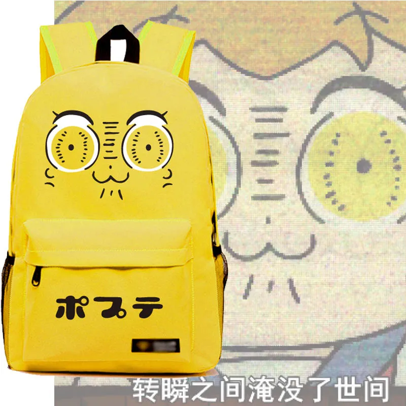 

New POP TEAM EPIC Backpack POP Anime oxford Schoolbags Fashion Unisex Travel Bag