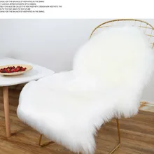 Manta de pelo para cadeira одеяло для волос на стул, имитация шерстяного ковра, подушка для дивана, белое длинное одеяло, Подушка для стула, ковер