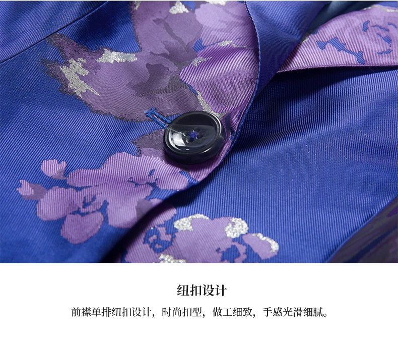 Пальто размера плюс, верхняя одежда, весна-осень, модная ветровка для женщин, очаровательный цветочный принт, однобортное фиолетовое пальто, пальто
