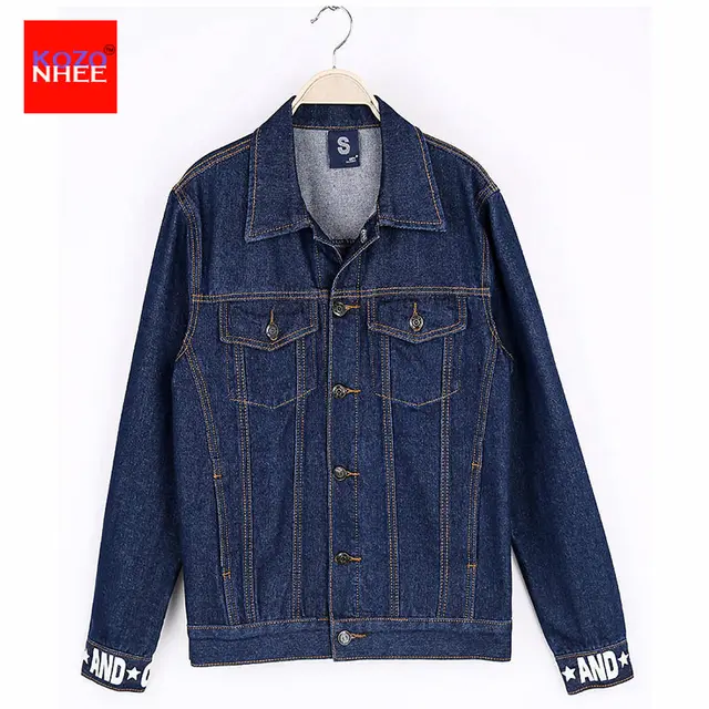 Dark Blue Loose Denim Jacket Women 