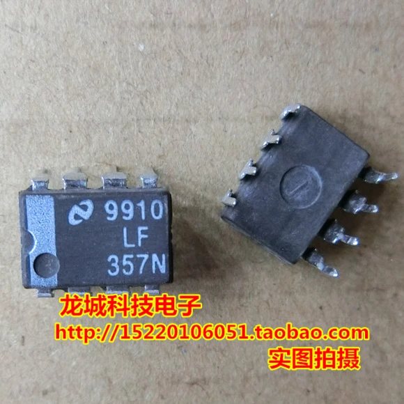 

LF357N LF357 DIP-8 Operational Amplifier New