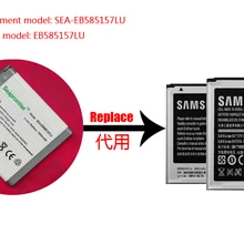 Батарея в розницу EB585157LU для Galaxy Win Duos GT-I8552 I8530 I8550 I8558 SHV-E500 SHV-500S, I869