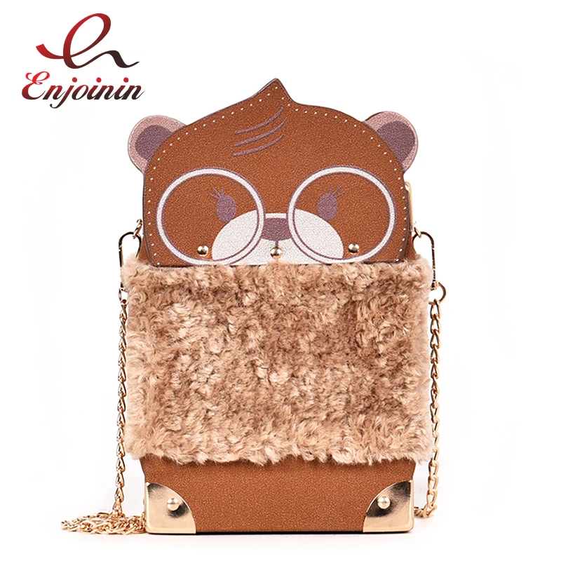 

Cute Cartoon Bear Box Design Fashion Pu Leather Girl's Mini Chain Purse Shoulder Bag Tote Crossbody Bag Female Flap Handbags