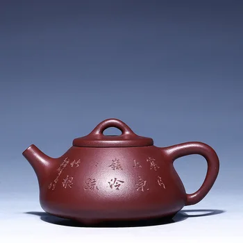 

Yixing authentic by pure manual recommended undressed ore quality kerve qing son stone gourd ladle teapot collection
