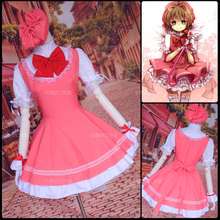 font b Anime b font Cardcaptor card captor Sakura Kinomoto Sakura font b cosplay b