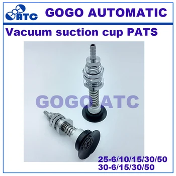 

Robot accessories Thin suction cup PATS25/30-6/10/15/30/50 MM buffered gold pneumatic nozzle Vacuum Pad industrial suction cup