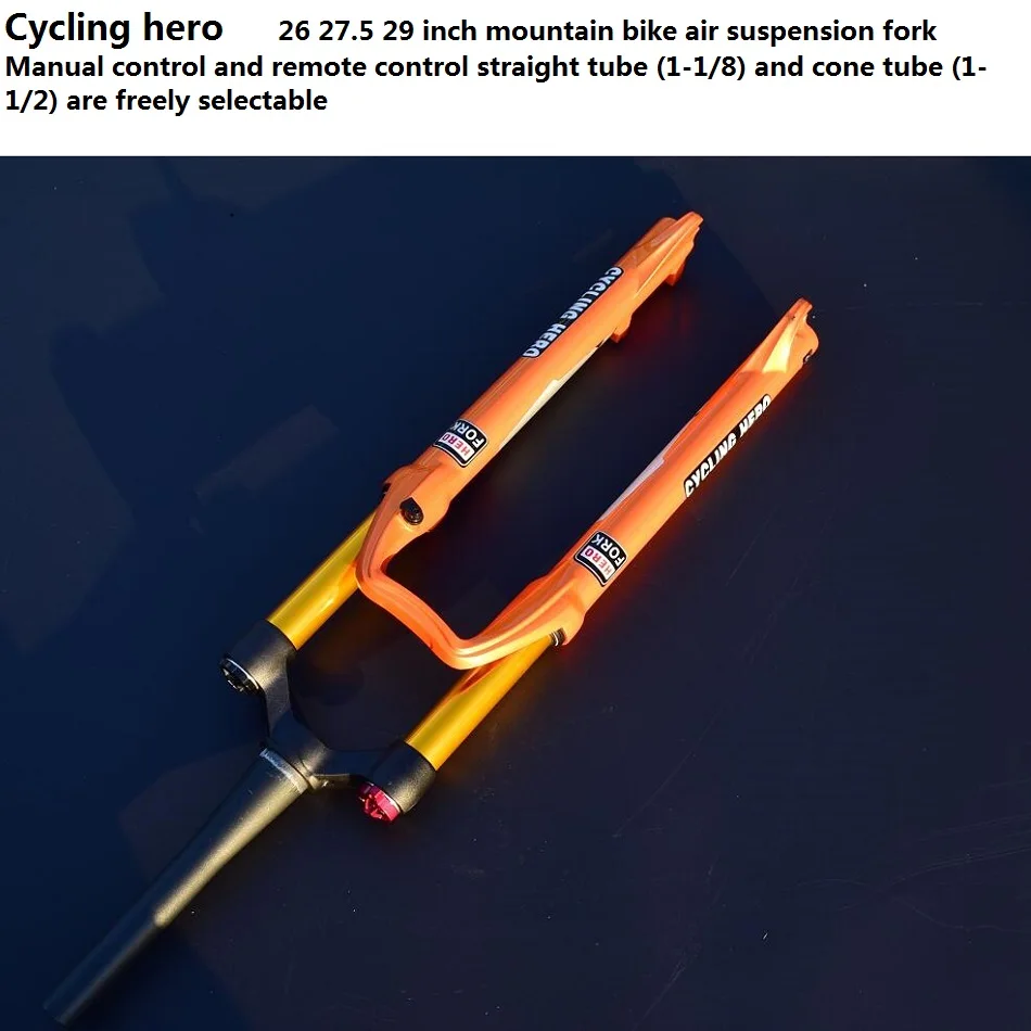 Велосипедная вилка с пневматической подвеской MTB 100-120 мм 1720 г 32 мм 26 27,5 29 дюймов, цена за производительность выше, чем SID EPIXON