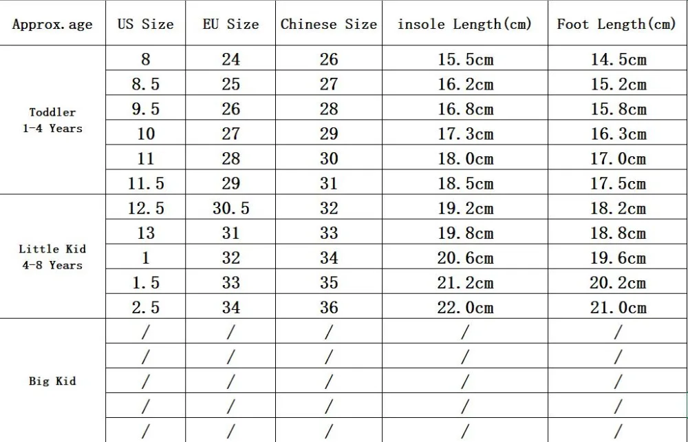 QQ20180727120312