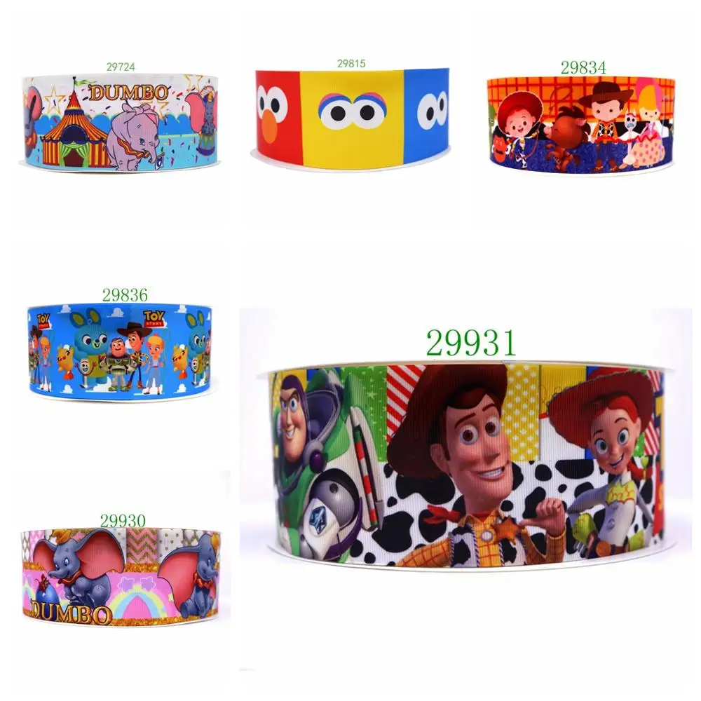 

4th of july 50 yard motor racing printed grosgrain ribbon 29931
