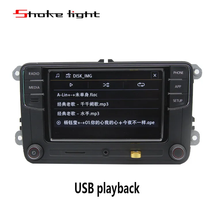 Usb