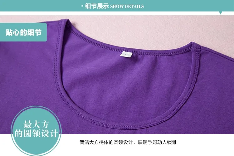 baby peeking shirts (10)