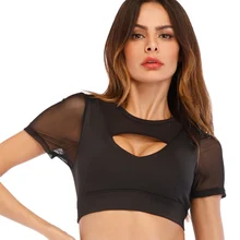 Передняя ажурная девушка Фитнес без стального кольца спортивный бюстгальтер тонкий сетчатый топ женский дышащий бюстгальтер для йоги